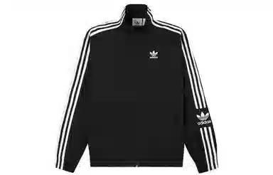 adidas originals Lock Up TT Logo