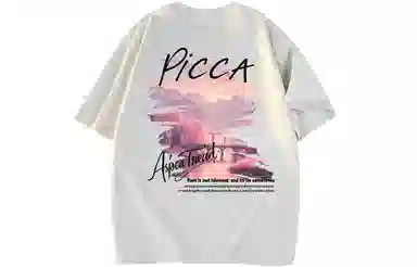 Picca Logo Print T-Shirt