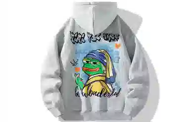 Pepe the Frog Hoodie