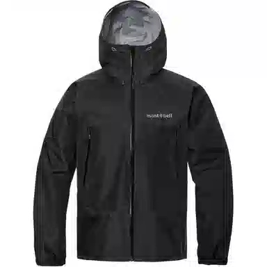 MONTBELL Rain Trekker