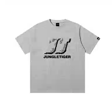 JUNGLE TIGER T