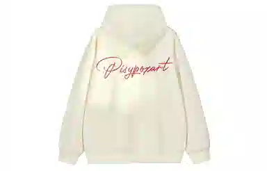 PISYPOX Logo