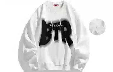 BTR Logo