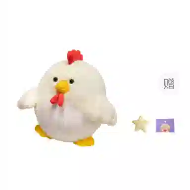 OU DI PIG 27cm45cm55cm