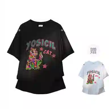 YOSICIL T