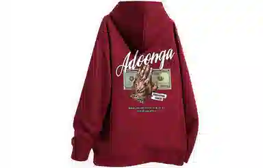 ADOONGA