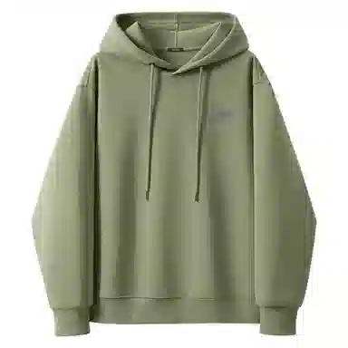 MINISO oversize