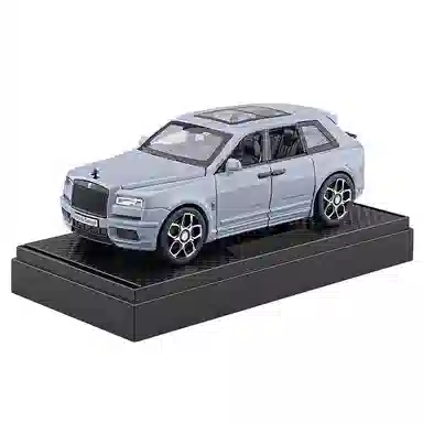 MX BB SUV 132