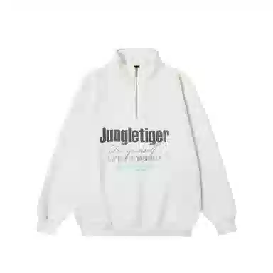 JUNGLE TIGER LOGO