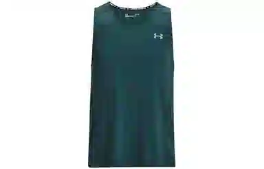 Under Armour Iso-Chill