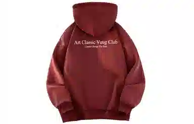 VUUG