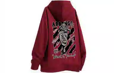 ADOONGA