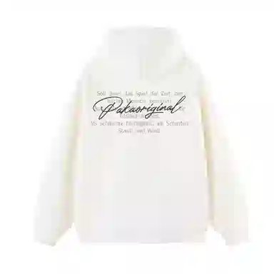 PAKA Hoodie