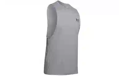 Under Armour Sportstyle