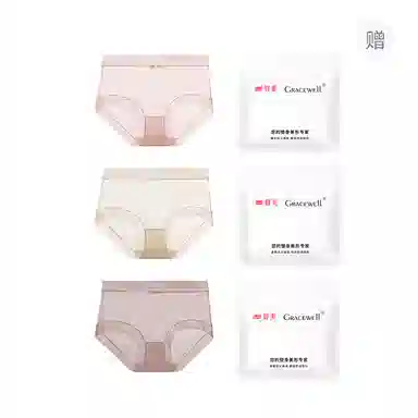 GRACEWELL 3