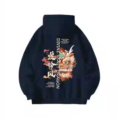 玉儿恋 国潮设计舞狮加绒厚款字母印花连帽落肩百搭宽松卫衣 男女同款