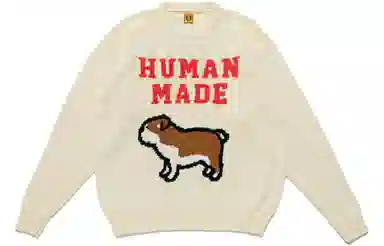 HUMAN MADE SS22 Logo