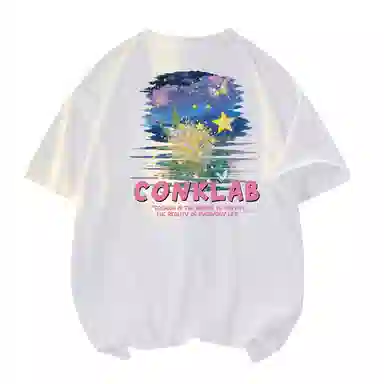 CONKLAB T