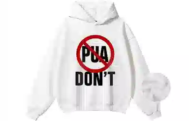 360COMOWA PUA