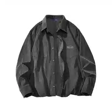 FAX FOR FMACM x For People