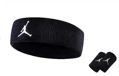 Jordan Headband