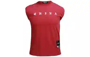 Bluesfly Fitness Tank Unisex