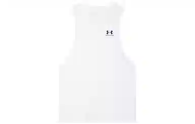 Under Armour Sportstyle