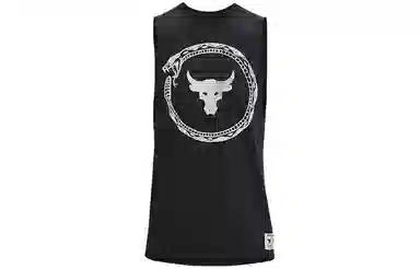 Under Armour Project Rock Running Tank Black