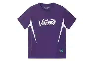 VEIDOORN x POKEMON LogoT