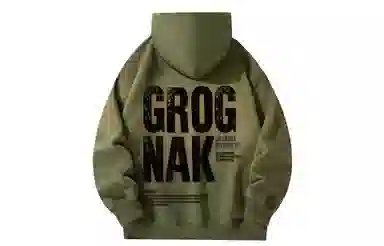 GROGNAK