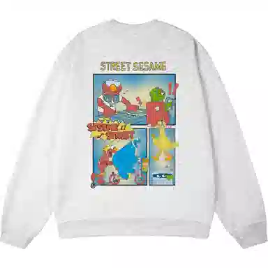 Sesame Street Sweatshirt