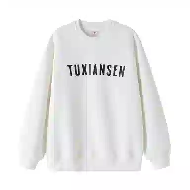 兔先森 无性别主义字母个性印花时尚潮牌圆领套头美式重磅宽松百搭长袖卫衣 男女同款