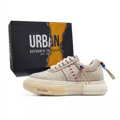 URBAN AUTHENTIC