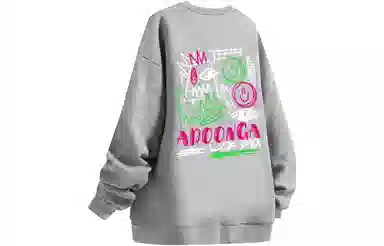 ADOONGA 350logo
