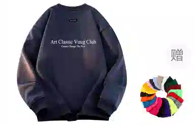 VUUG