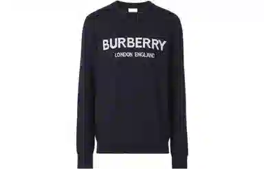 Burberry SS22