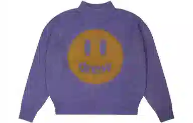 Drew House Mascot Funnel Neck Sweater - Mascot Heather Amethyst