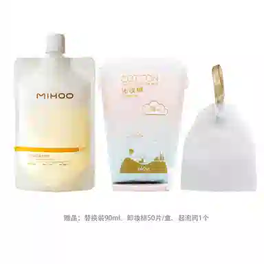 小迷糊 肌源洁颜蜜 氨基酸油皮敏感洗面 清洁
