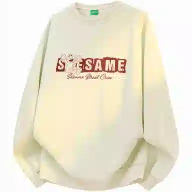 Sesame Street Logo Sweatshirt