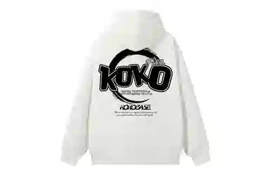 KOKO BASE logo