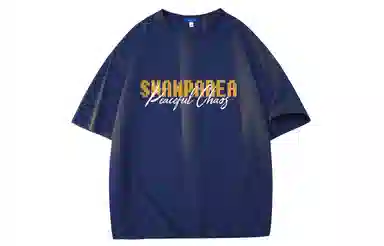 SWAMP AREA emojiLOGOT