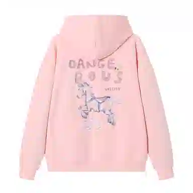 DANGEROUSPEOPLE