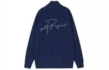 PCLP 2024 Party&Life Sweater