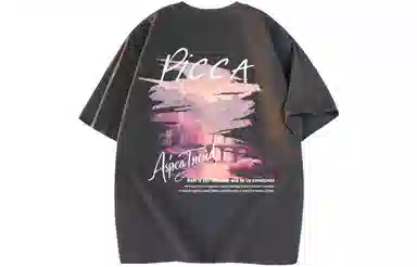 Picca Logo Print T-Shirt