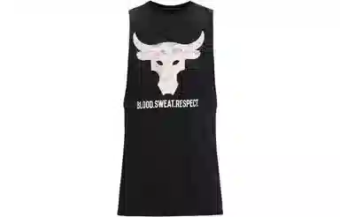 Under Armour Project Rock