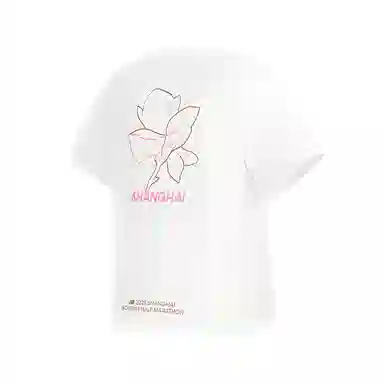 New Balance logo SS25T