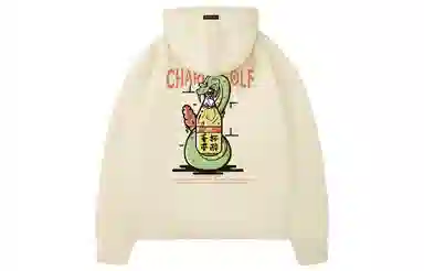 CHARLIE GOLF logo