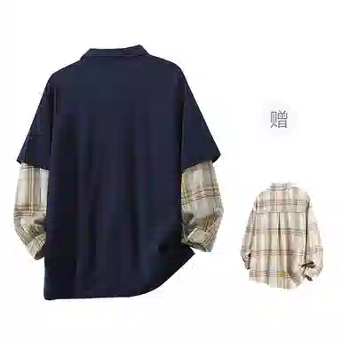 FAX FOR FMACM x For PeoplePolo