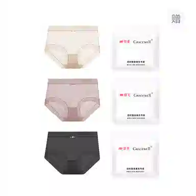 GRACEWELL 3