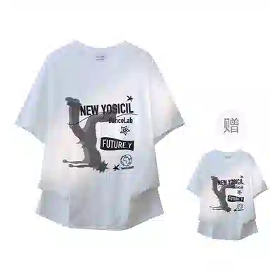 YOSICIL T